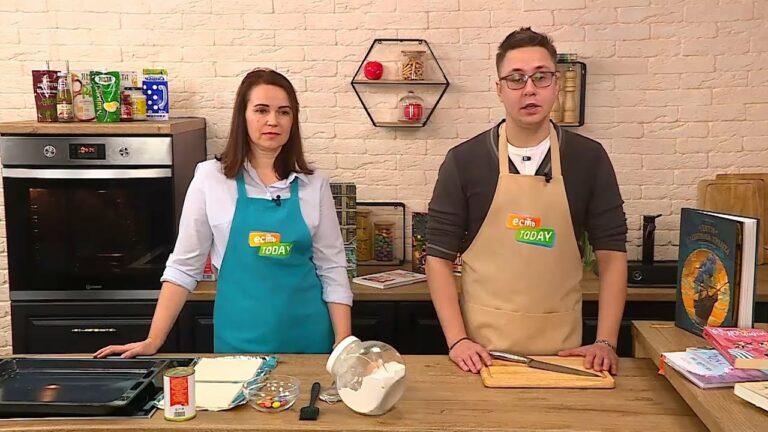 ЕСТЬ Today. 27.01.2022 Сладкие слойки