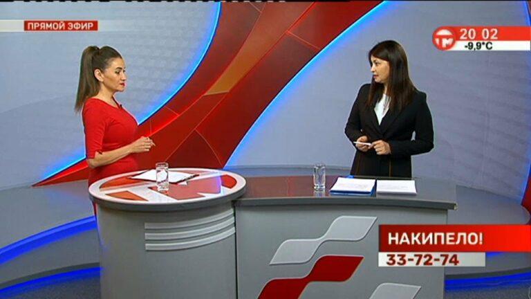 Накипело. 21.02.2022. Умнее. Ярче. Успешнее.