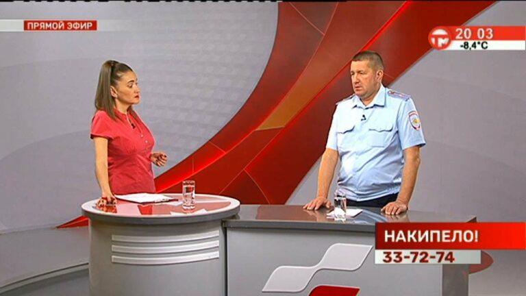 Накипело. 07.02.2022. Опасное движение