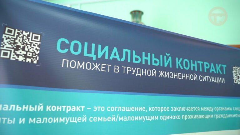 250 тысяч рублей от государства могут получить уссурийцы на развитие собственного бизнеса