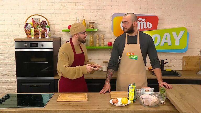 ЕСТЬ Today. 11.02.2022 Курица с лимоном