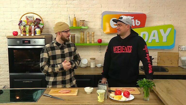 ЕСТЬ Today. 02.02.2022 Запеченная грудка с сыром