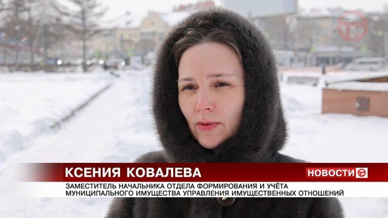 Работа по выявлению правообладателей ранее учтенных объектов недвижимости началась в администрации округа