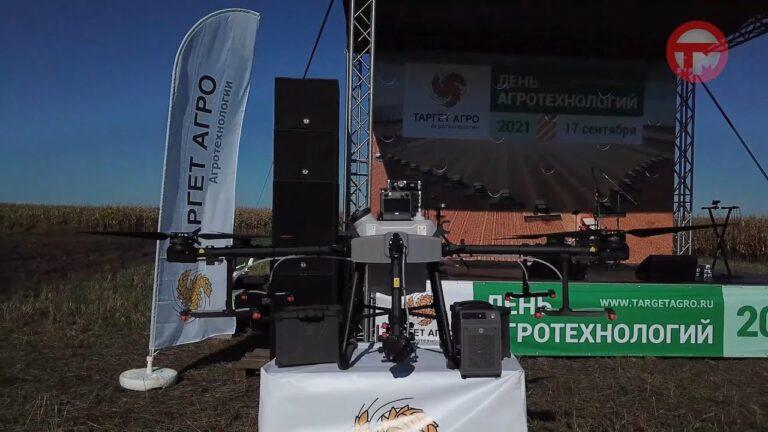 Сельскохозяйственная компания «Таргет Агро» провела конференцию для приморских фермеров