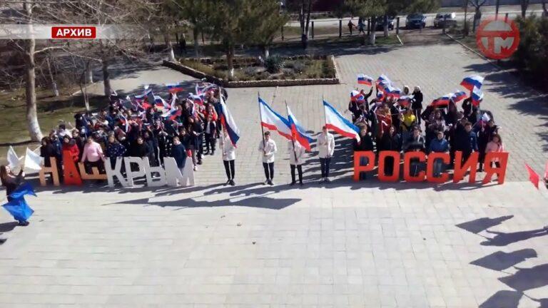 Восьмую годовщину воссоединения Крыма и России отметят в Уссурийске