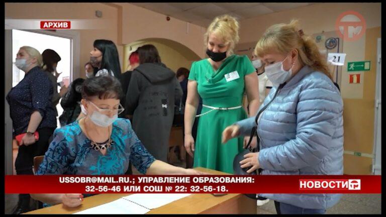 Экзамен по математике напишут родители уссурийских школьников