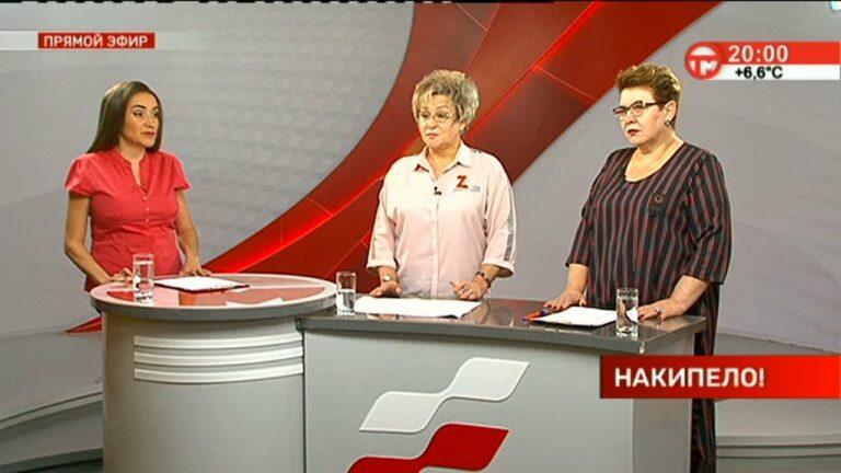 Накипело. 28.03.2022. ЕГЭ не за горами