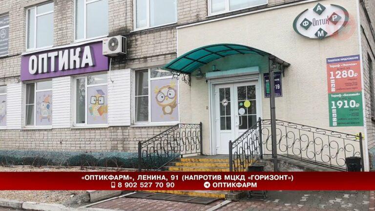 Добавить ярких красок в привычные будни помогают аксессуары