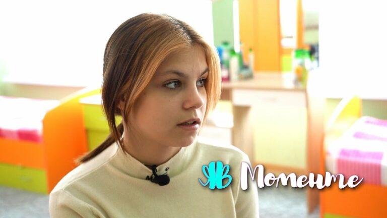 Я в моменте №16 09.03.2022