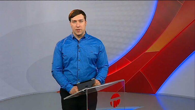 Телемикс Новости 11.03.2022