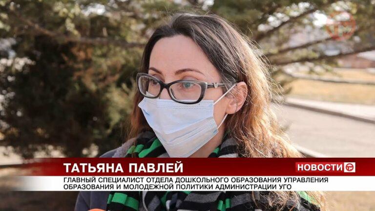 Родителей, чьи малыши скоро должны пойти в детский сад, просят заново подать данные
