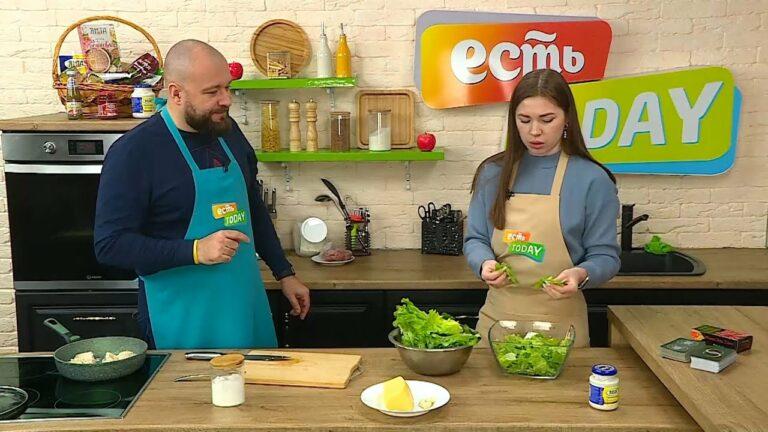 ЕСТЬ Today. 15.03.2022 Салат «Цезарь».