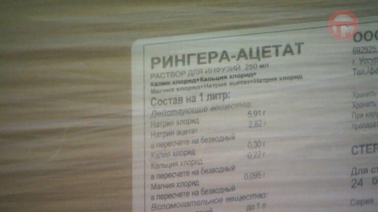 Три с половиной тонны лекарств отправят из Приморья жителям Донбасса