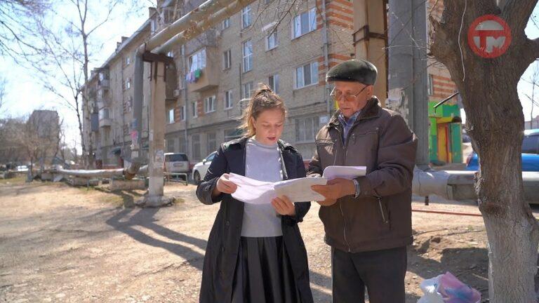 Новая парковая зона появится в Уссурийске