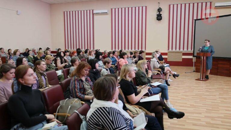 Общегородское собрание прошло в центре детского творчества