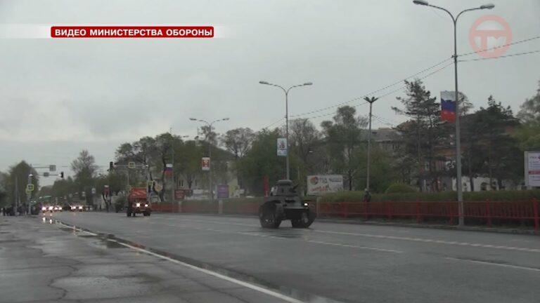 Репетиции парада победы в районе центральной площади начинаются в Уссурийске с сегодняшнего дня