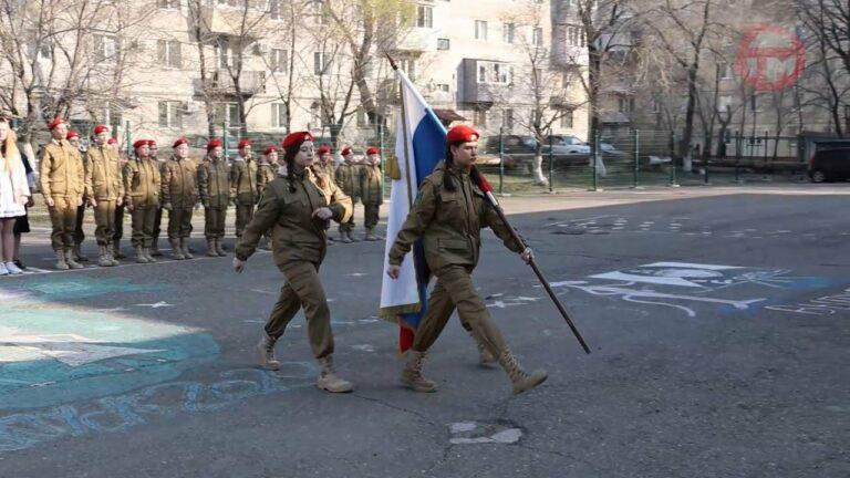 Новую патриотическую традицию ввели в школах Уссурийска