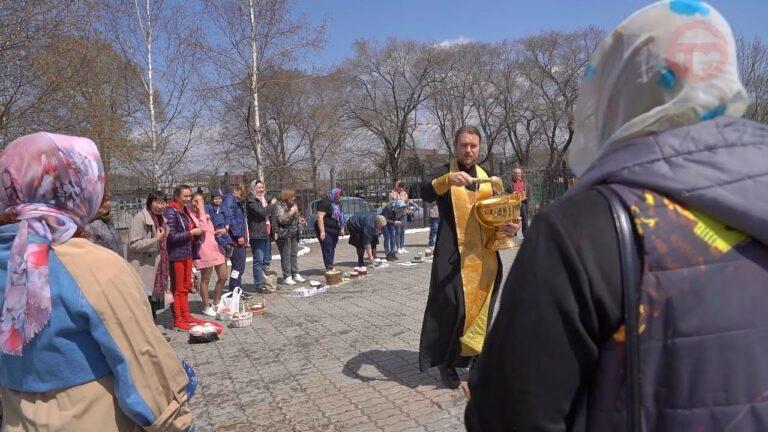 Христово воскресенье отметили в Уссурийске