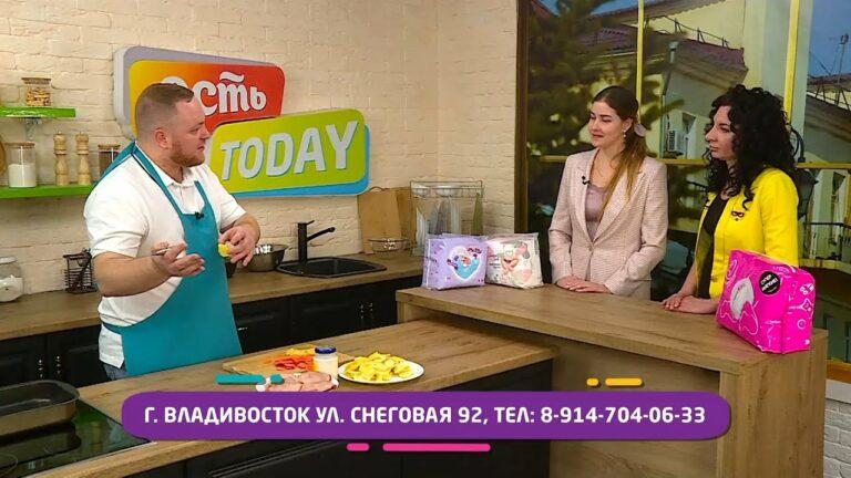 ЕСТЬ Today. 28.04.2022 Куриные бёдра с картофелем и сыром