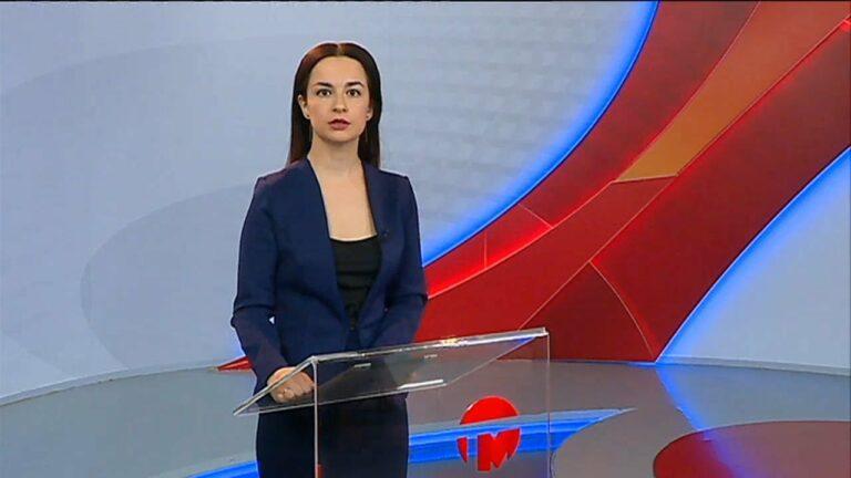 Телемикс Новости 28.04.2022