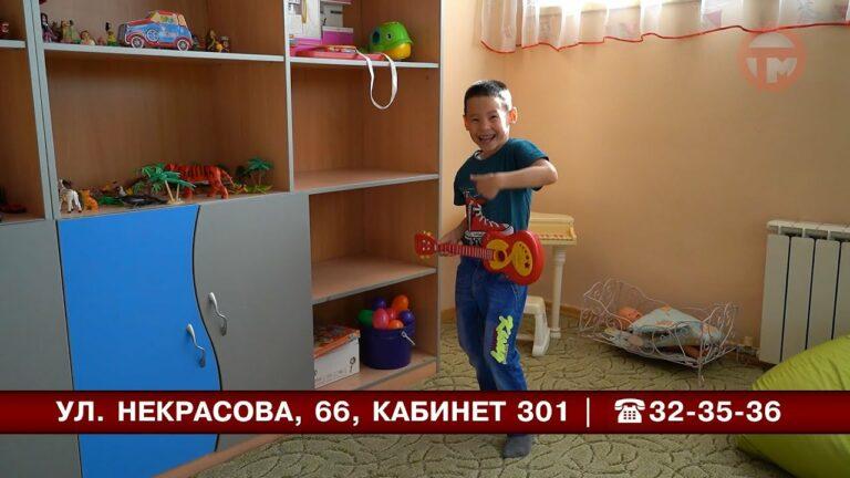 Будем вместе. Арсений