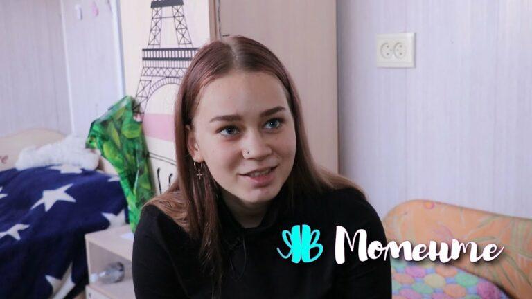 Я в моменте №20 06.04.2022