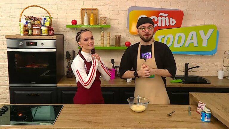 ЕСТЬ Today. 07.04.2022 Китайские тарталетки