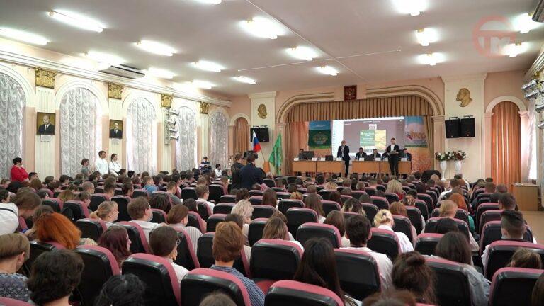 Форум сельской молодежи прошел в Уссурийске