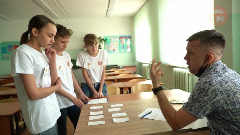 Интеллектуальная игра для шестиклассников прошла в Уссурийске