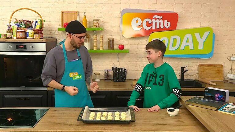 ЕСТЬ Today. 14.04.2022 Рогалики со сгущенкой