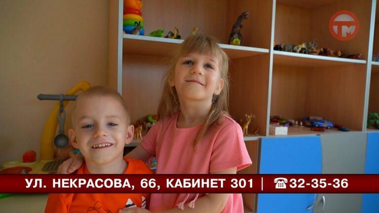 Будем вместе. Брат и сестра — четырехлетний Дима и семилетняя Яна