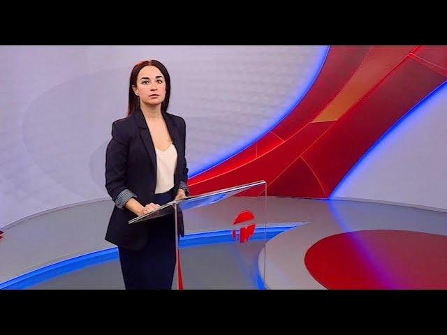 Телемикс Новости 01.04.2022