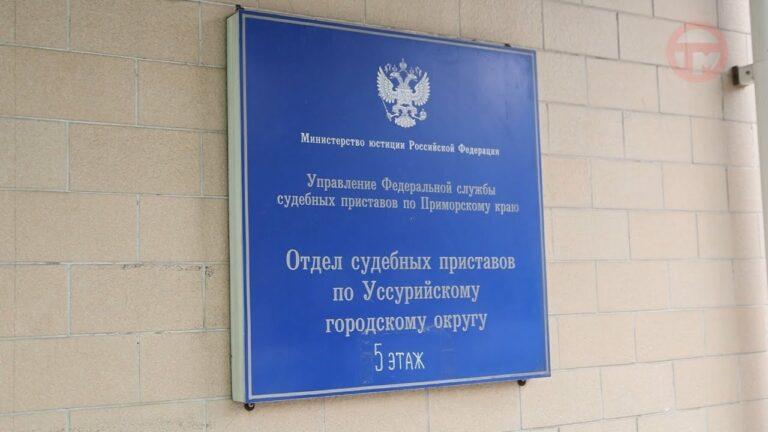 Разбирательство в суде. Одна из управляющих компаний города не выплатила зарплату пенсионеру