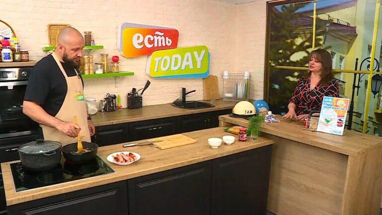 ЕСТЬ Today. 20.05.2022 Сосиски в томате «Стёпины»