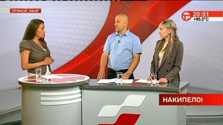 Накипело 23.05.2022 Ремонт дорог