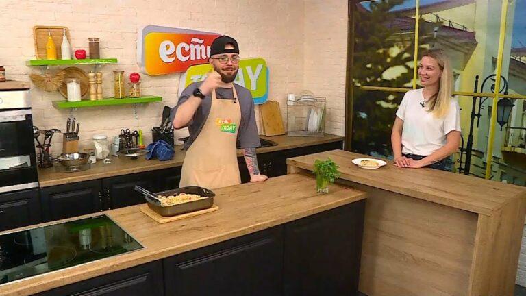 ЕСТЬ Today. 24.05.2022 Паста с овощами