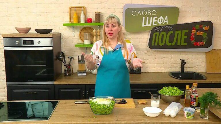 Есть после 6. Салат и котлеты из семян карагача