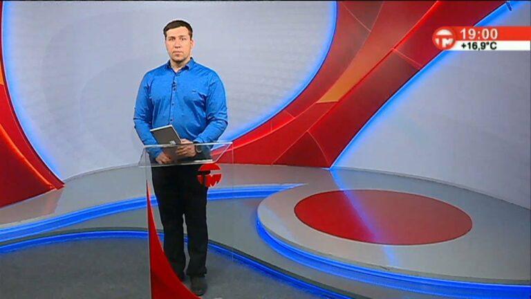 Телемикс Новости 27.05.2022