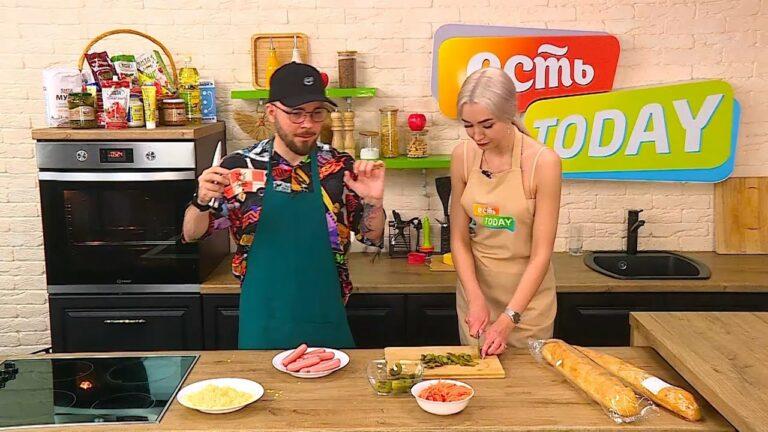 ЕСТЬ Today. 30.05.2022 Хот-доги
