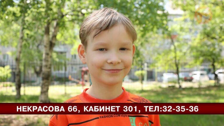 Будем вместе. Сергей