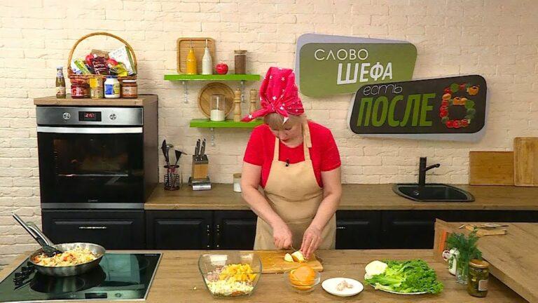 Есть после 6. Слово шефа. 30.05.22 Отбивная и рис с овощами
