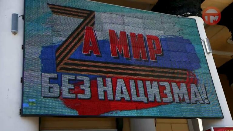 Концерт «За мир без нацизма» прошел на территории Дома Российской армии в Уссурийске