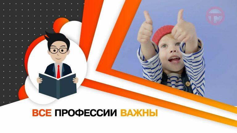 «Все профессии важны». Автомастерская для студентов.