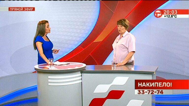 Накипело. 16.05.2022. Новые скверы
