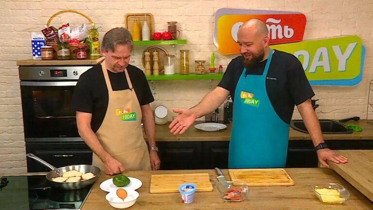 ЕСТЬ Today. 20.06.2022 Мясо по-французски