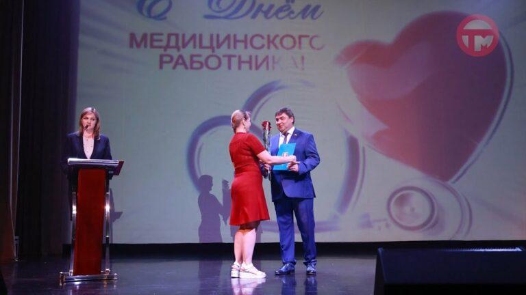 День медицинского работника отпраздновали по всей стране накануне