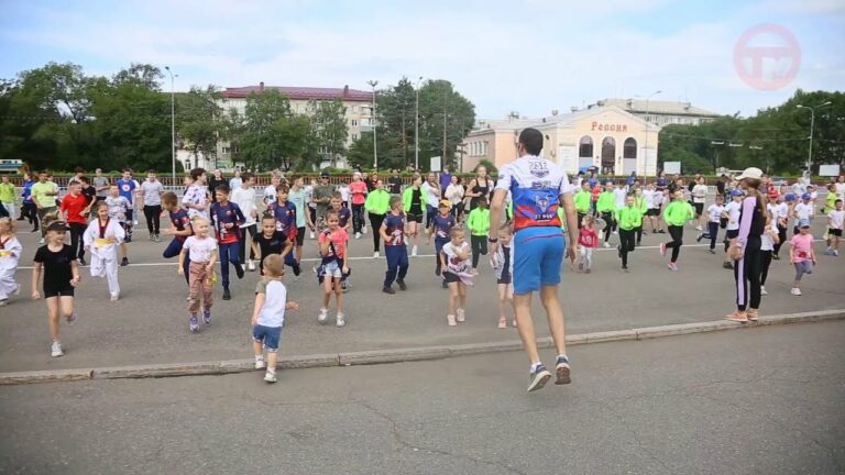 День молодёжи отметили в Уссурийске