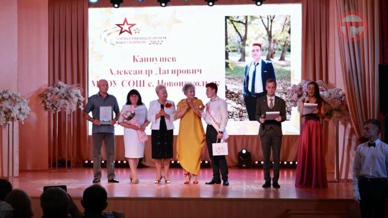 Торжественное событие состоялось для юных уссурийцев в центре детского творчества