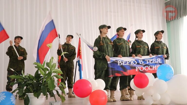 «Героев славим именами» — занятие с таким названием провели в школе №11 Уссурийска