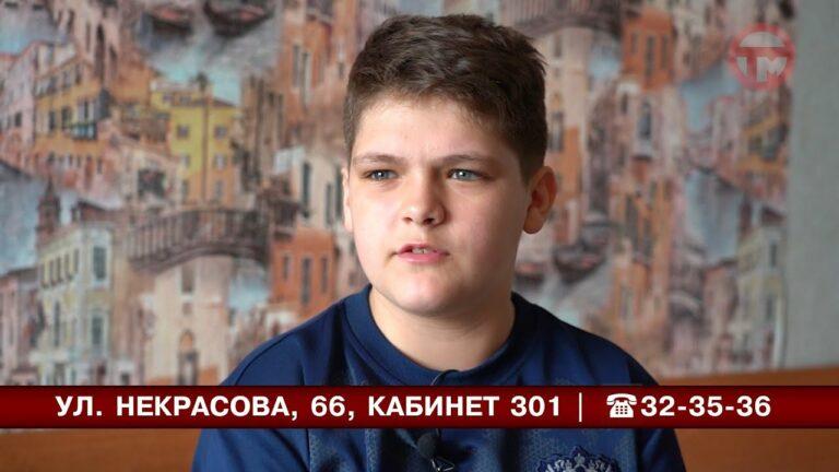Будем вместе. Максим